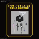 BANDAI - HG HUCKEBEIN MK-II