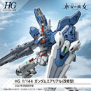 GUNDAM - HG 1/144 GUNDAM AERIAL REBUILD (On Sale)