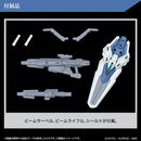 GUNDAM - HG 1/144 GUNDAM AERIAL REBUILD (On Sale)