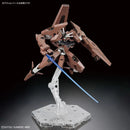 GUNDAM - HG 1/144 GUNDAM LFRITH THORN 18