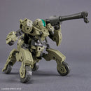 BANDAI - 30MM 1/144 BEXM-33QB VOLPANOVA (QUAD BIKE VER.)