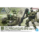 BANDAI - 30MM 1/144 BEXM-33QB VOLPANOVA (QUAD BIKE VER.)