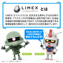 GUNDAM - 1/1 GUNPLA-KUN DX SET (WITH RUNNER VER. RECREATION PARTS)