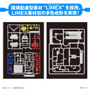 GUNDAM - 1/1 GUNPLA-KUN DX SET (WITH RUNNER VER. RECREATION PARTS)