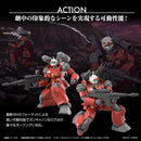 GUNDAM - HG 1/144 GUNCANNON (CUCURUZ DOANS ISLAND VER.)