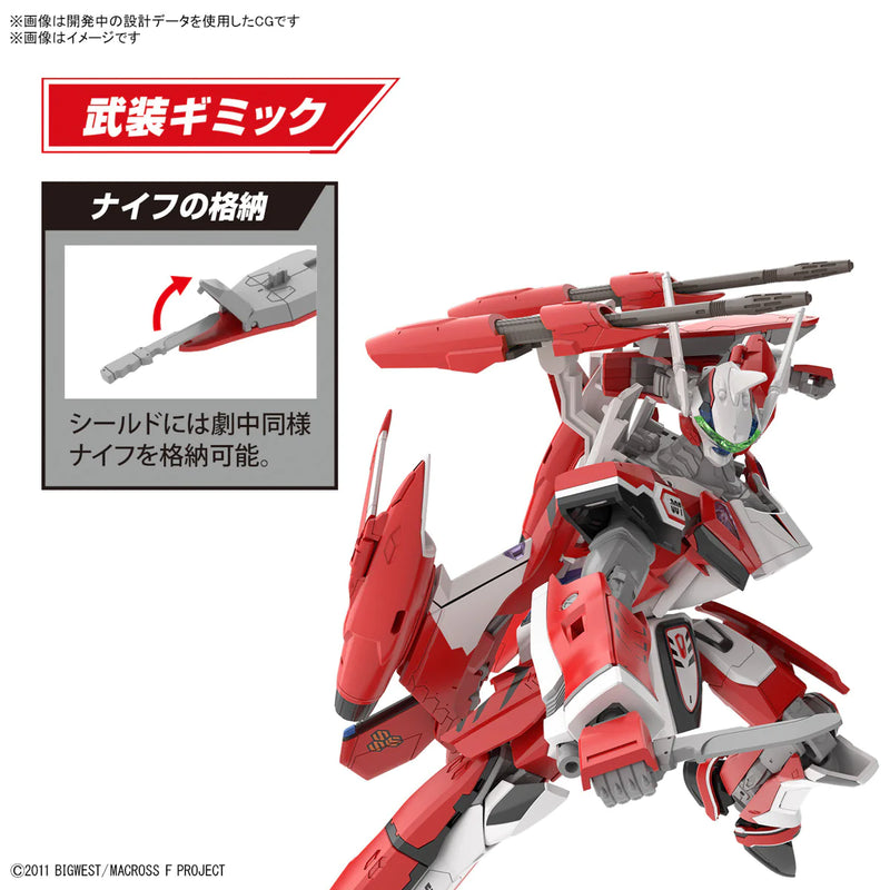 BANDAI - HG 1/100 YF-29 DURANDAL VALKYRIE (ALTO SAOTOME USE)