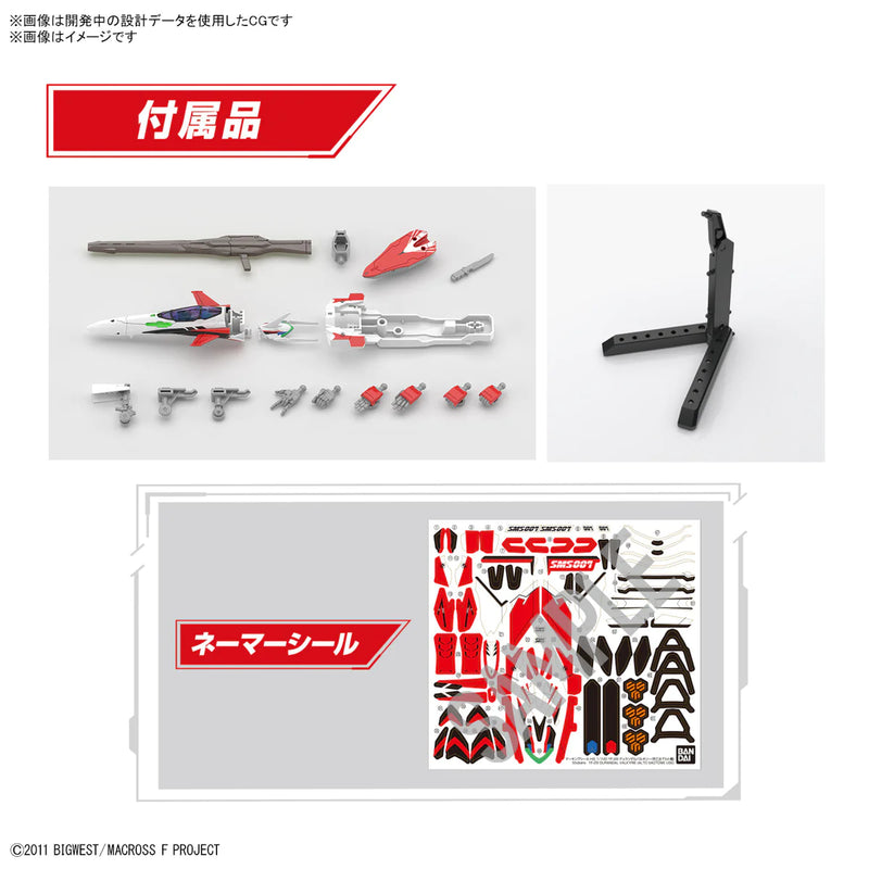 BANDAI - HG 1/100 YF-29 DURANDAL VALKYRIE (ALTO SAOTOME USE)