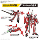 BANDAI - HG 1/100 YF-29 DURANDAL VALKYRIE (ALTO SAOTOME USE)