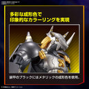 DIGIMON FIGURERISE STANDARD BLACKWARGREYMON