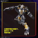 DIGIMON FIGURERISE STANDARD BLACKWARGREYMON