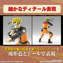 BANDAI - ENTRY GRADE UZUMAKI NARUTO (3L)