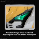 GUNDAM - MASTER GRADE SD (MGSD) GUNDAM BARBATOS (On Sale)