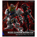 GUNDAM - MASTER GRADE SD (MGSD) GUNDAM BARBATOS (On Sale)