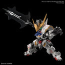 GUNDAM - MASTER GRADE SD (MGSD) GUNDAM BARBATOS (On Sale)