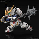 GUNDAM - MASTER GRADE SD (MGSD) GUNDAM BARBATOS (On Sale)