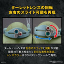 BANDAI - HG SCOPEDOG