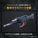 BANDAI - HG SCOPEDOG