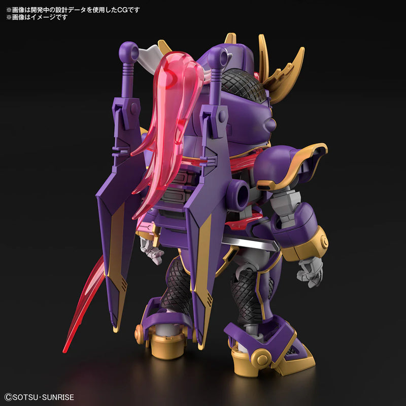 GUNDAM - SD GUNDAM CROSS SILHOUETTE F-KUNOICHI KAI