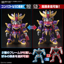 GUNDAM - SD GUNDAM CROSS SILHOUETTE F-KUNOICHI KAI