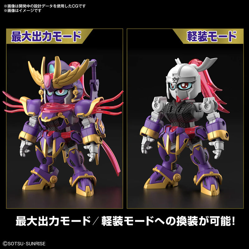 GUNDAM - SD GUNDAM CROSS SILHOUETTE F-KUNOICHI KAI