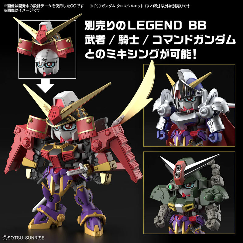 GUNDAM - SD GUNDAM CROSS SILHOUETTE F-KUNOICHI KAI