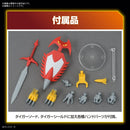 BANDAI - HG JYAKOMARU