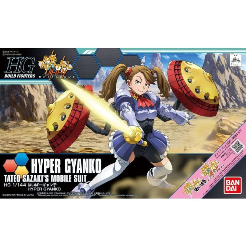 GUNDAM - HGBF 1/144 HYPER GYANKO 060