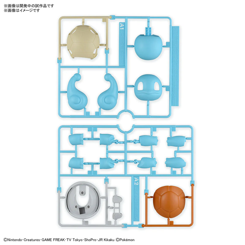POKEMON - MODEL KIT QUICK!! 17 SQUIRTLE