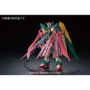 GUNDAM - MG 1/100 GUNDAM FENICE RINASCITA