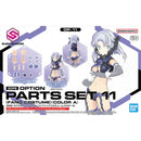 BANDAI - 30MS OPTION PARTS SET 11 (FANG COSTUME) [COLOR A]
