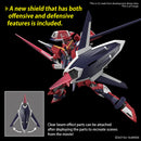 GUNDAM - HG 1/144 IMMORTAL JUSTICE GUNDAM 244