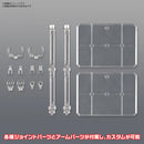 GUNDAM - ACTION BASE 7 (CLEAR COLOR)