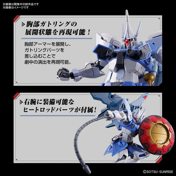 GUNDAM - HG 1/144 GYAN STROM (AGNES GIEBENRATH CUSTOM) 249