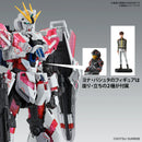 GUNDAM - MG 1/100 NARRATIVE GUNDAM C-PACKS VER.KA
