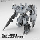 BANDAI - 30MM 1/144 eEXM-9 BASKYROTTO [GRAY]