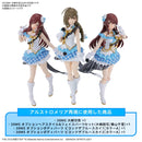 BANDAI - 30MS AMANA OSAKI