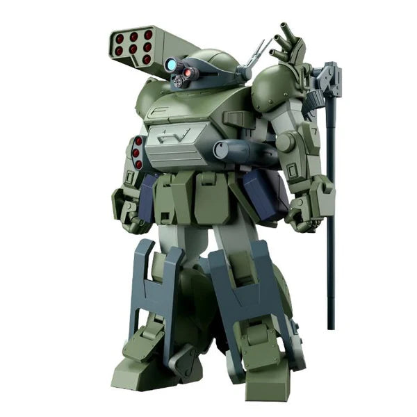 BANDAI - HG BURGLARY DOG