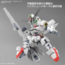 GUNDAM - SD GUNDAM CROSS SILHOUETTE GUNDAM CALIBARN (On Sale)