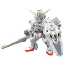 GUNDAM - SD GUNDAM CROSS SILHOUETTE GUNDAM CALIBARN (On Sale)