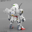 GUNDAM - SD GUNDAM CROSS SILHOUETTE GUNDAM CALIBARN (On Sale)