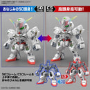 GUNDAM - SD GUNDAM CROSS SILHOUETTE GUNDAM CALIBARN (On Sale)