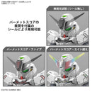GUNDAM - SD GUNDAM CROSS SILHOUETTE GUNDAM CALIBARN (On Sale)