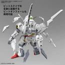 GUNDAM - SD GUNDAM CROSS SILHOUETTE GUNDAM CALIBARN (On Sale)