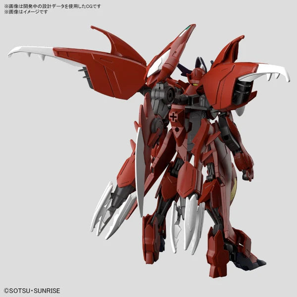GUNDAM - HG 1/144 GUNDAM AMAZING BARBATOS LUPUS  (On Sale)