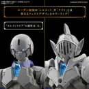 BANDAI - 30MF LIBER KNIGHT