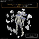 BANDAI - 30MF LIBER KNIGHT