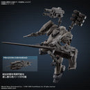 BANDAI - 30MM ARMORED CORE VI FIRES OF RUBICON RaD CC-2000 ORBITER NIGHTFALL