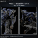 BANDAI - 30MM ARMORED CORE VI FIRES OF RUBICON SCHNEIDER NACHTREIHER/40E STEEL HAZE