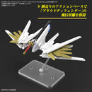 GUNDAM - SD GUNDAM CROSS SILHOUETTE MIGHTY STRIKE FREEDOM GUNDAM