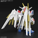 GUNDAM - SD GUNDAM CROSS SILHOUETTE MIGHTY STRIKE FREEDOM GUNDAM